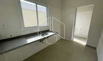 Imagem 6: Residencial Casa em Condomínio em Marília