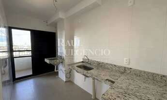 Imagem 4: LE CHALET | 2 QUARTOS COM SUÍTE | 2 BANHEIROS | 1 VAGAS DE GARAGEM