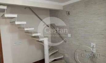 Imagem 4: Casa em Vila em Mooca