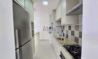 Imagem 5: Apartamento em Centro - São Carlos, SP