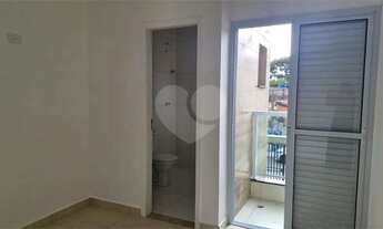 Imagem 5: Casa à venda com 2 quartos, sendo 2 suítes, em Butantã, São Paulo - SP