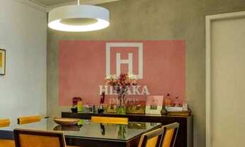 Imagem 7: Apartamento à venda no bairro Santo Amaro - São Paulo/SP, Zona Sul