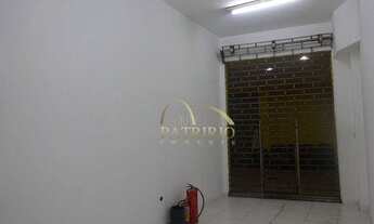 Imagem 5: ALUGUEL DE LOJA EM BOTAFOGO