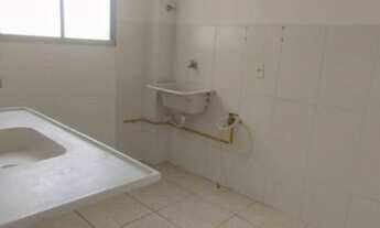 Imagem: Apartamento com 2 dormitórios à venda