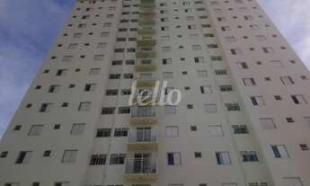 Imagem 3: Santo André - Apartamento Padrão - Vila Alzira