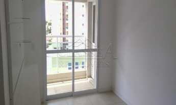 Imagem 6: Ribeirão Preto - Apartamento Padrão - Jardim Botânico