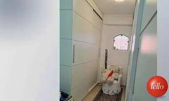 Imagem 4: São Paulo - Casa Padrão - Tatuapé