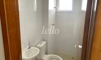 Imagem 4: São Paulo - Apartamento Padrão - Vila Matilde