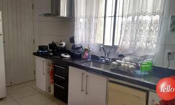 Imagem 5: São Paulo - Casa Comercial - Tatuapé