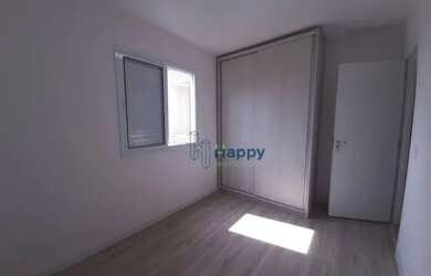 Imagem 7: Apartamento com 2 dormitórios para alugar, 60 m² por R$ 2.650/mês - Brisa da Mata - Jatobá