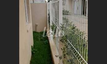 Imagem: São Paulo - Apartamento Padrão - Bom Retiro