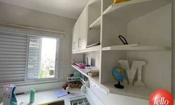 Imagem 5: São Paulo - Apartamento Padrão - Mandaqui