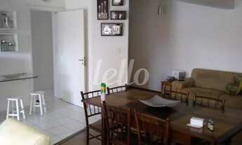 Imagem 2: Santo André - Apartamento Padrão - Vila Valparaíso