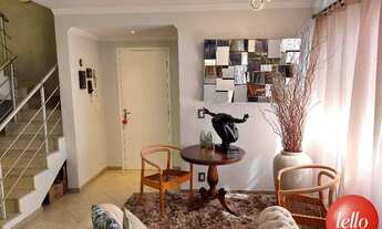 Imagem 6: São Paulo - Casa de Condomínio - Vila Carrão