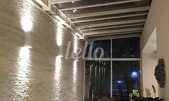 Imagem 3: São Paulo - Apartamento Padrão - Jardins