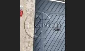 Imagem 4: Vendo terreno na mooca