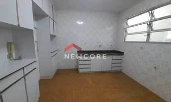 Imagem 4: Apartamento em Rua Olavo Bilac - Pompéia - Santos/SP