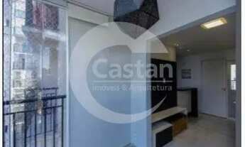 Imagem 4: Apartamento em Vila Carrão