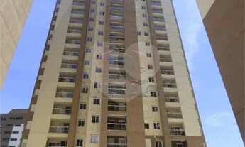 Imagem 4: Apartamento para alugar com 3 quartos, sendo 2 suítes, no condomínio Premium Residence, In