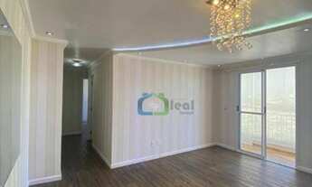 Imagem 2: Apartamento com 2 dormitórios para alugar, 67 m² por R$ 2.570,00/mês - Vila das Belezas