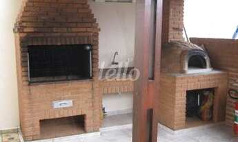 Imagem 2: São Paulo - Apartamento Padrão - Vila Gumercindo