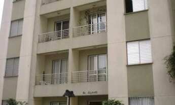 Imagem 7: Apartamento com 2 dormitórios para alugar, 50 m² por R$ 1.844,17/mês - Butantã - São Paulo