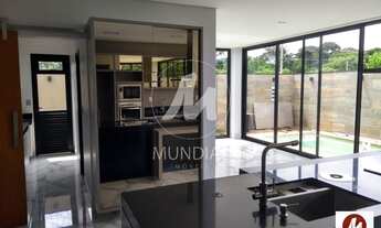 Imagem 2: Casa (térrea em condominio) 2 dormitórios/suite, cozinha planejada, portaria 24hs, lazer