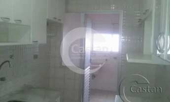 Imagem 5: Apartamento em Mooca