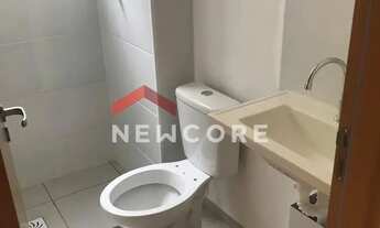 Imagem 6: Apartamento em Rua Augusto Paulo Lima - Jardim Country Club - Bauru/SP