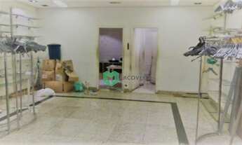 Imagem 4: LOJA NA RUA TEODORO SAMPAIO