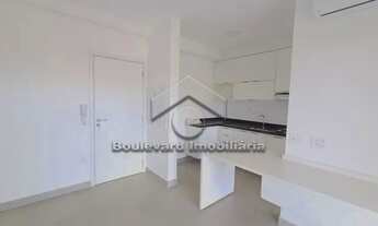 Imagem 5: Apartamento Padrão em Ribeirão Preto