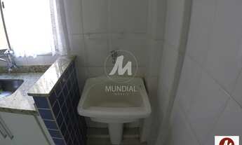 Imagem 3: Apartamento (outros) 1 dormitórios, cozinha planejada, em condomínio fechado