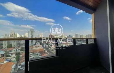 Imagem 5: Apartamento à venda em são judas, piracicaba 3 quartos 149m²