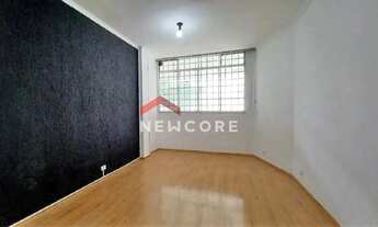 Imagem 7: Sala comercial em Alameda Itu - Jardim Paulista - São Paulo/SP