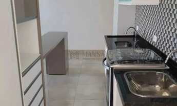 Imagem 6: Apartamento para aluguel com 68 m² e 2 quartos em Vila Nova Cidade Universitária, Bauru