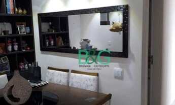 Imagem 3: Apartamento com 3 dormitórios à venda, 59 m² por R$ 560.000 - Alto da Mooca - São Paulo/SP