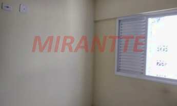 Imagem 5: Apartamento Vila Gustavo - São Paulo - SP