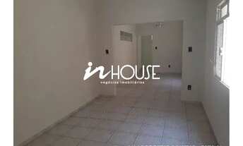 Imagem 2: UBERLÂNDIA - Casa Padrão - NOSSA SENHORA APARECIDA