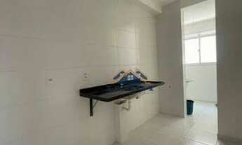 Imagem 7: Apartamento Garden a venda na ciadade de Vinhedo/SP