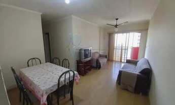 Imagem 3: Apartamento Padrão em Ribeirão Preto