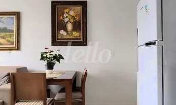 Imagem 5: São Paulo - Apartamento Padrão - Brás