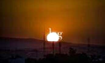 Imagem 3: Casa para alugar, 341 m² por R$ 11.005,27/mês - Condomínio Chácara Ondina - Sorocaba/SP