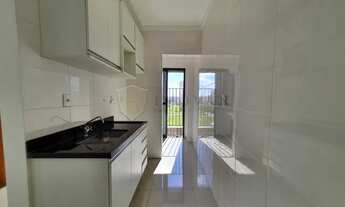 Imagem 2: Apartamento Padrão em Ribeirão Preto