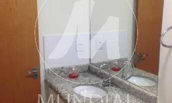 Imagem 7: Apartamento (tipo - padrao) 2 dormitórios, cozinha planejada, elevador, em condomínio fech