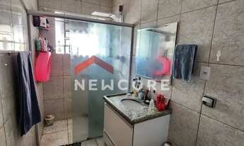 Imagem 6: Apartamento em Rua Agenor Meira - Centro - Bauru/SP