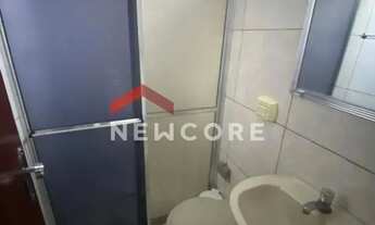 Imagem 5: Casa em Rua das Calatéias - Cidade Jardim - Uberlândia/MG