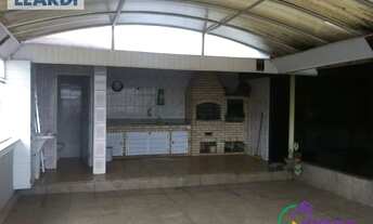 Imagem 2: PRÉDIO - CARRÃO - SP