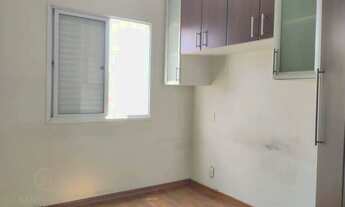 Imagem 6: Apartamento com 2 dormitórios, 54 m² - venda por R$ 400.000,00 ou aluguel por R$ 3.405,00