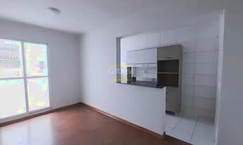 Imagem 4: APARTAMENTO no SANTO ANTÔNIO com 2 quartos para LOCAÇÃO, 52 m²