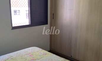 Imagem 3: São Paulo - Apartamento Padrão - Vila Gumercindo